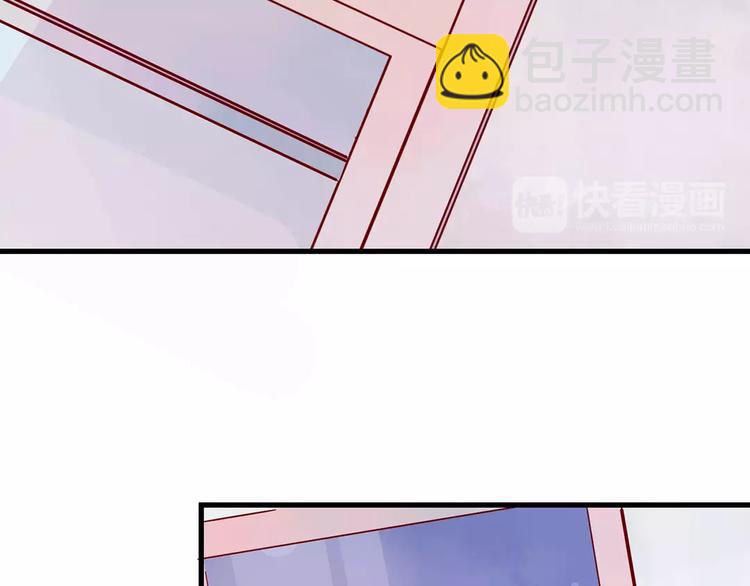 第16话 遇见你，就是我的成长71
