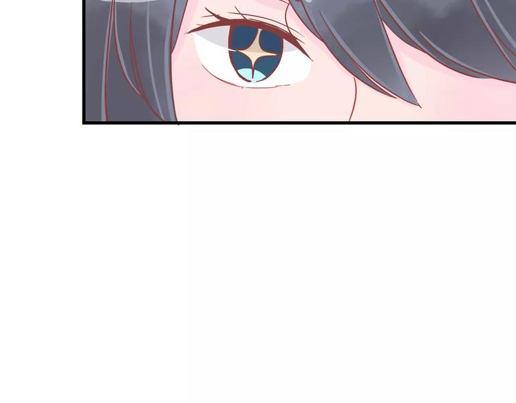 第11话 超美星空裙42