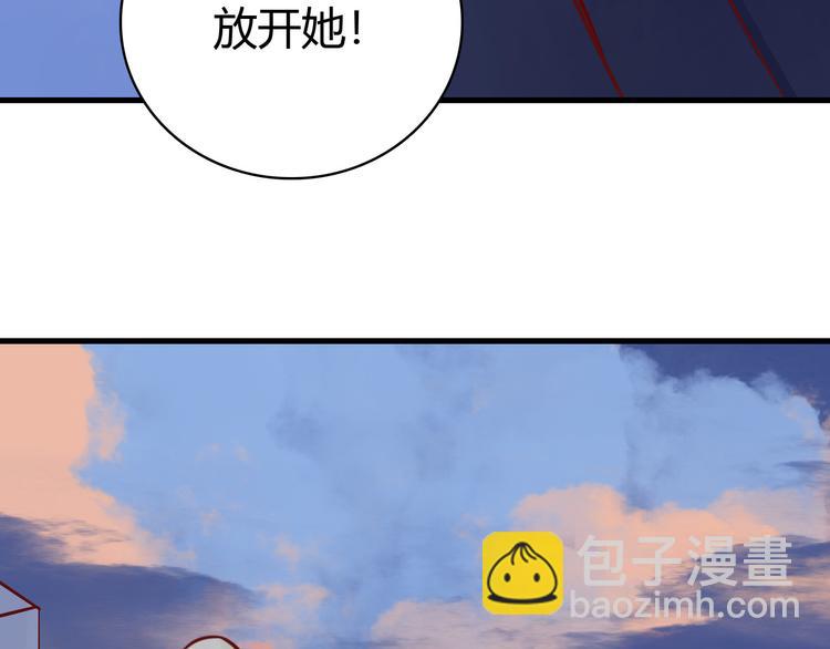 第38话 恶魔真身86
