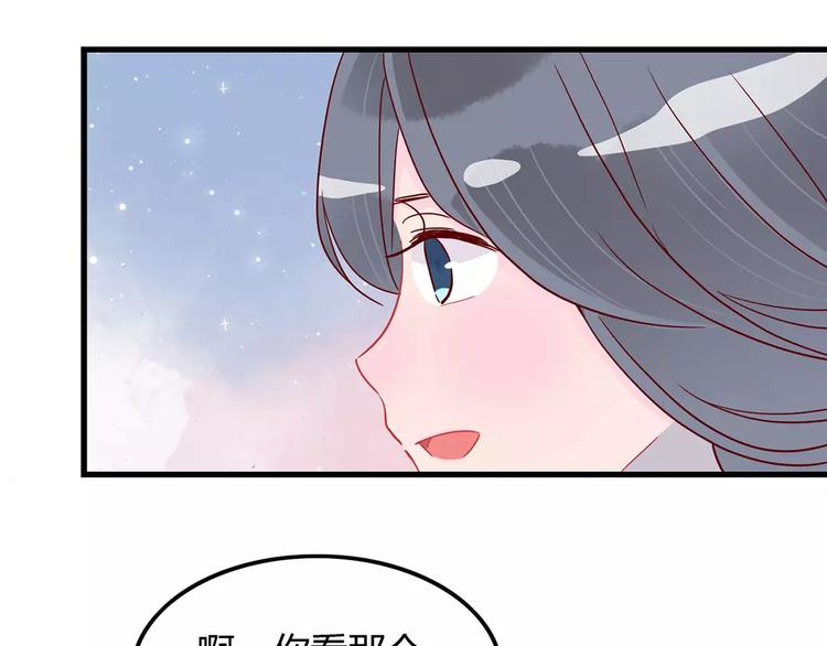 第18话 时间暂停失效了？19