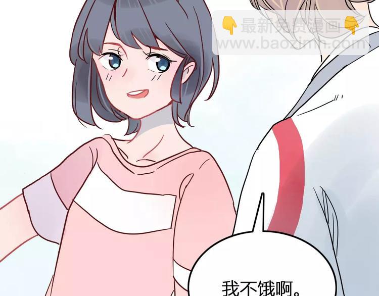 第2话 恋爱开场31