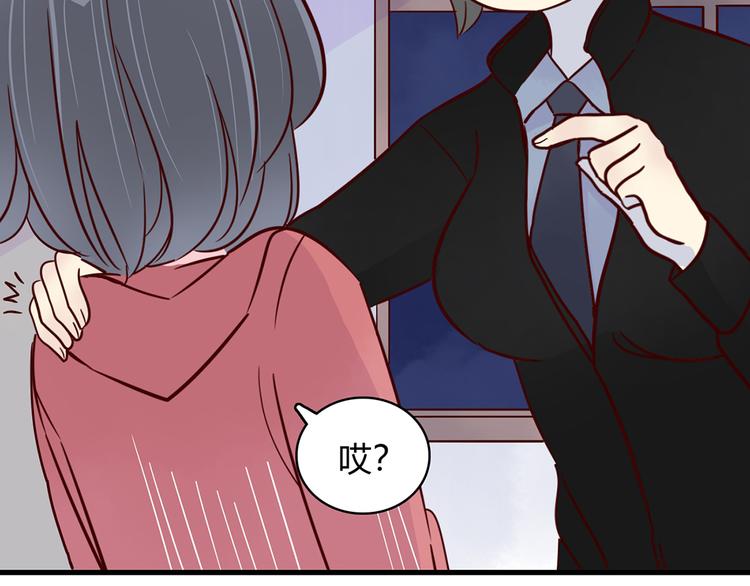 第35话 重握手枪87
