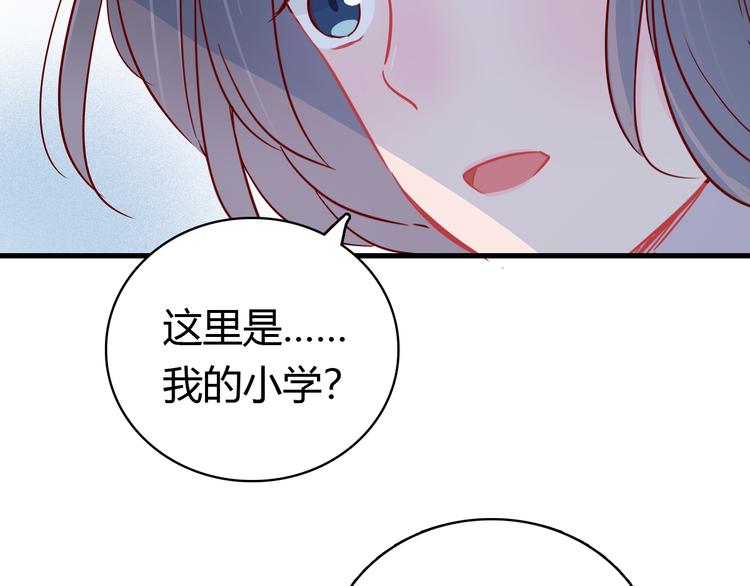 第39话 铭记此刻20