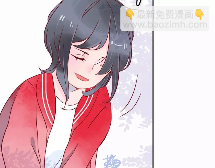 第6话 总裁VS总裁35