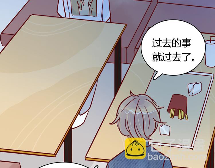 第26话 妈妈来了？!34