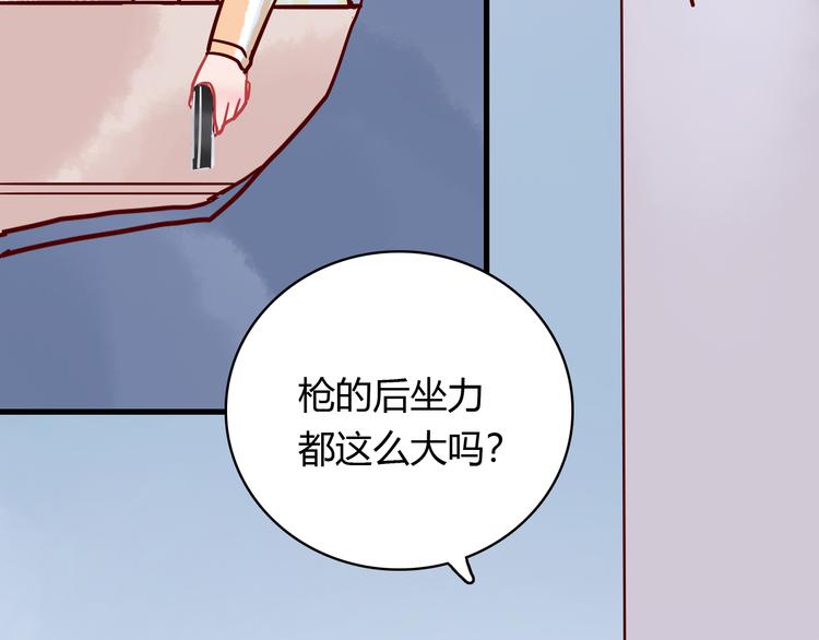 第36话 正面对质16