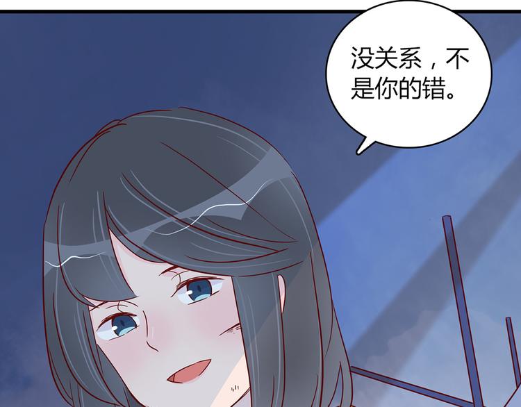 第30话 吊桥效应16