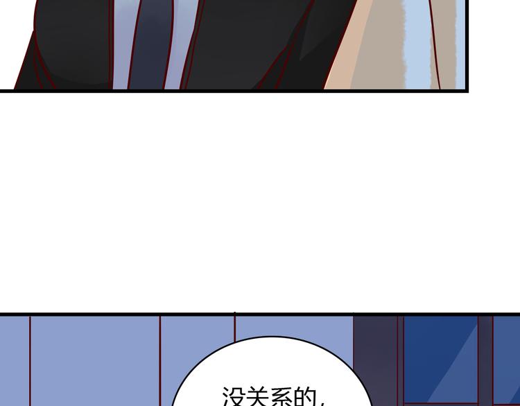 第36话 正面对质34