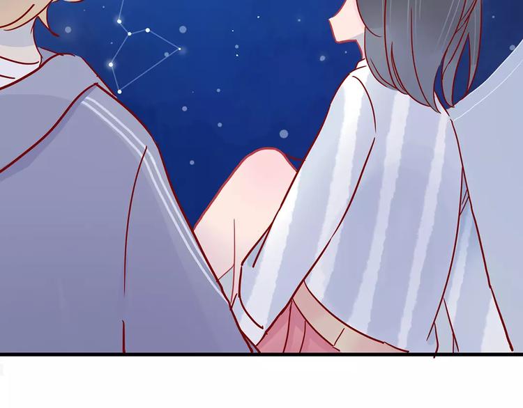 第17话 星空50