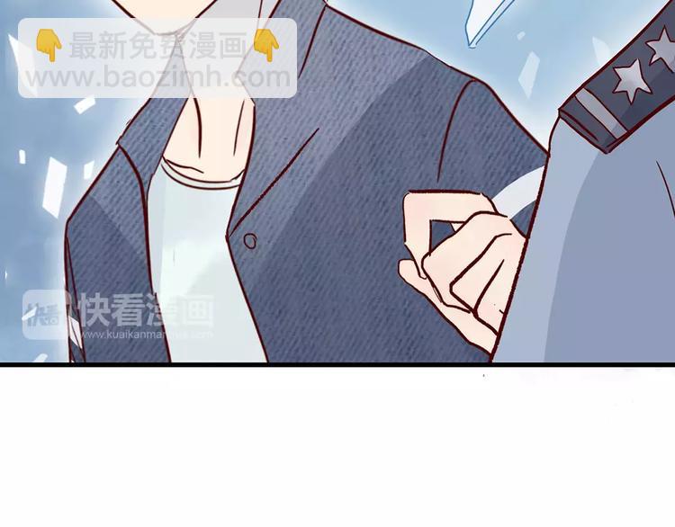 第19话 女朋友？！24
