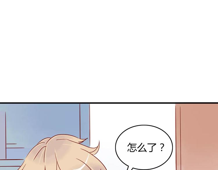 第10话 撸猫光环？58