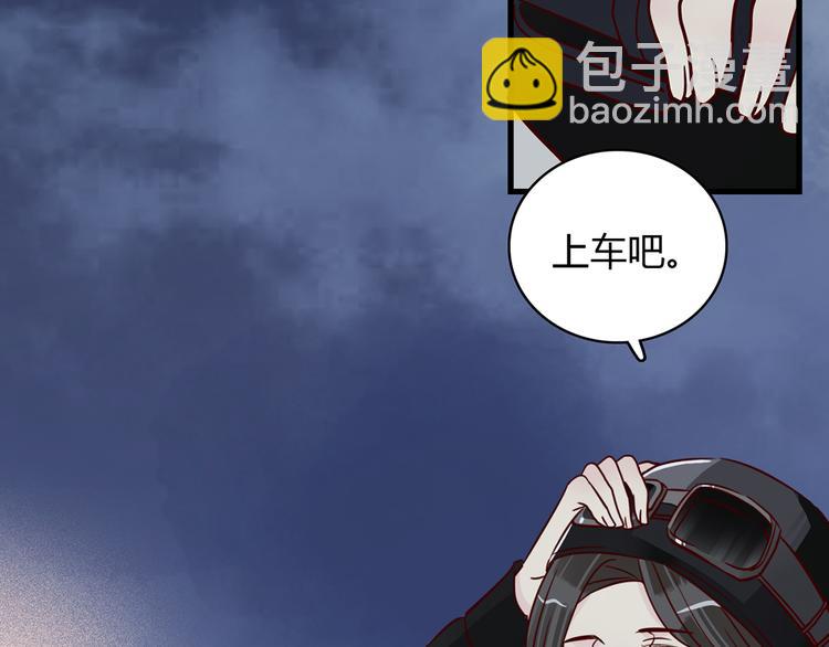 第35话 重握手枪35