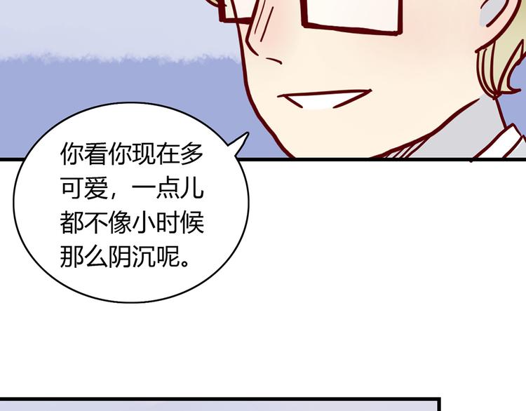 第25话 小学同学34