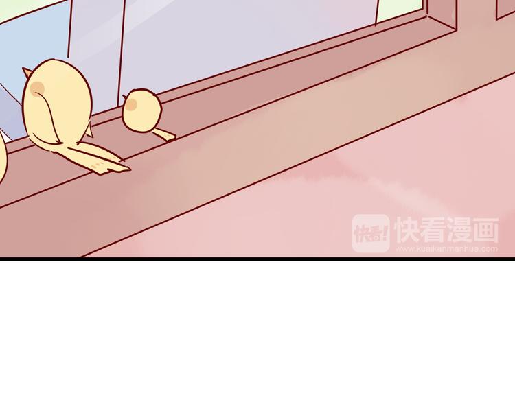 第41话  重逢我爱38
