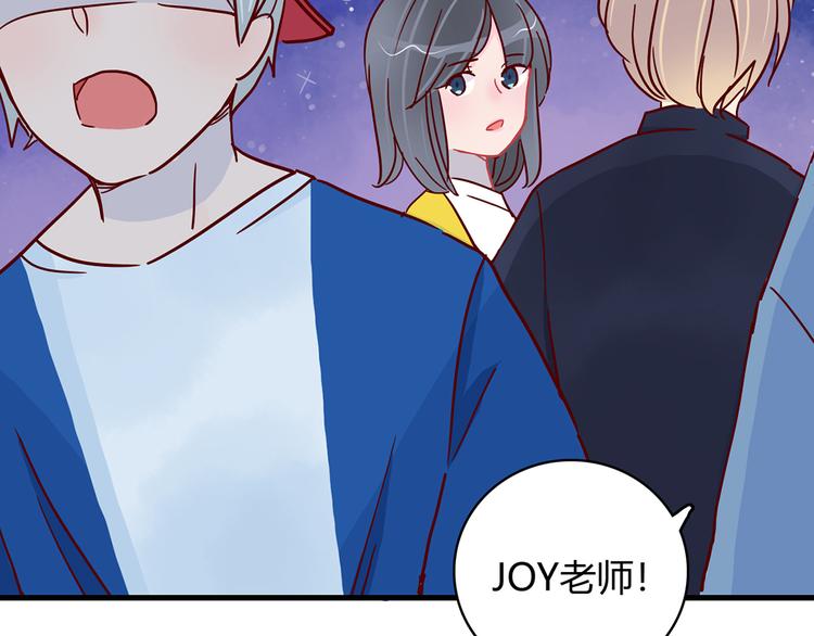 第30话 吊桥效应59