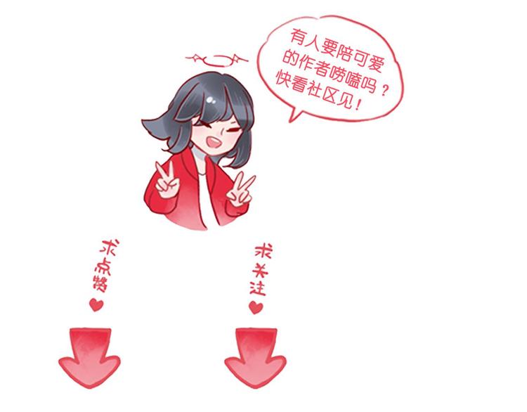 第37话 魅魔光环的其他用处109