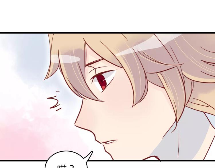 第14话 补到流鼻血50