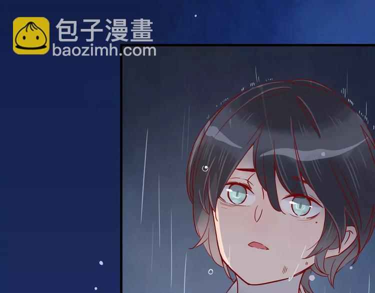 第11话 超美星空裙2
