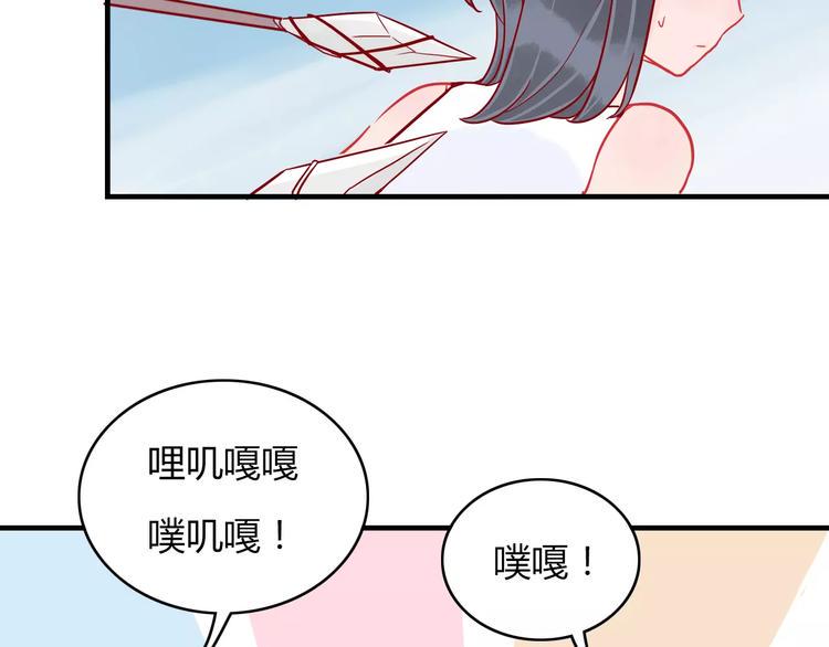 第9话 全剧终？NO!14