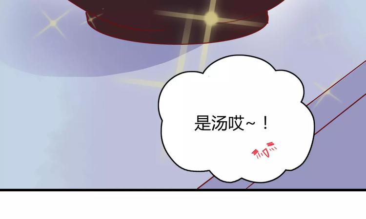 第14话 补到流鼻血62