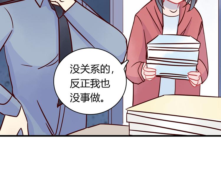 第35话 重握手枪17