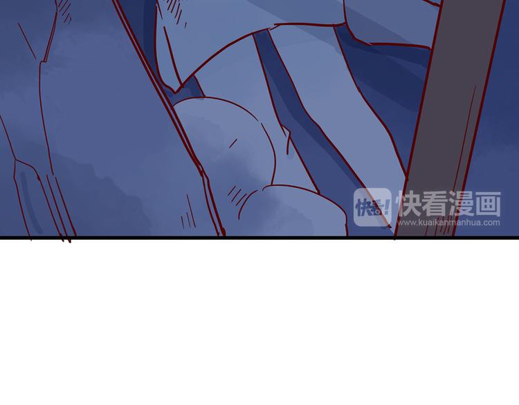 第30话 吊桥效应12