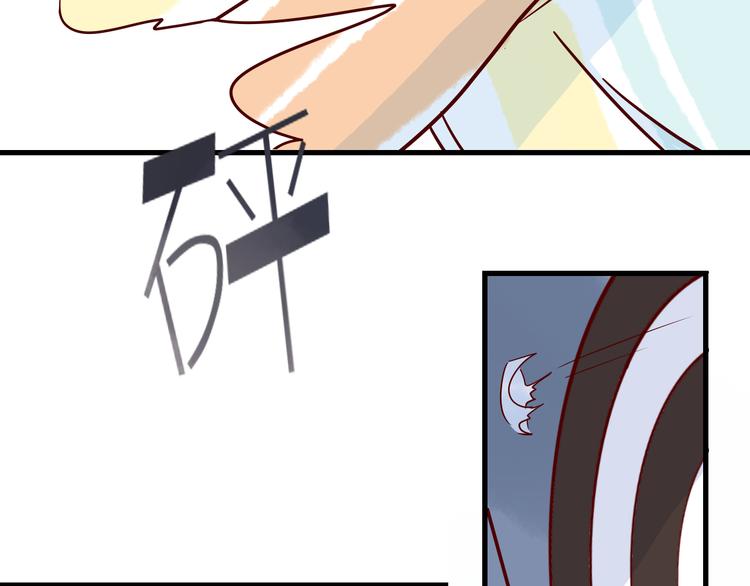 第36话 正面对质14