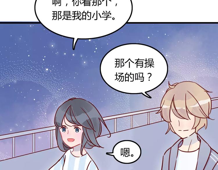第18话 时间暂停失效了？20