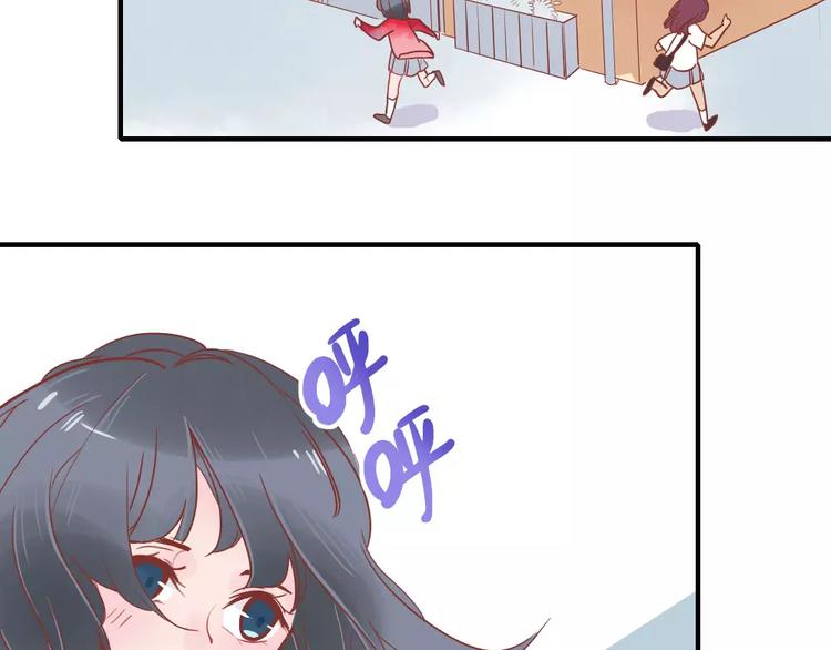 第4话 高处的风景3