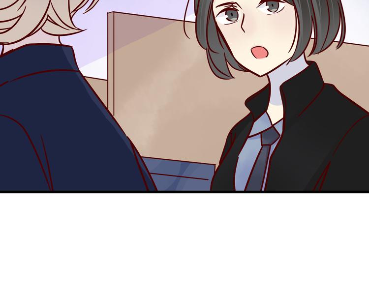 第36话 正面对质48