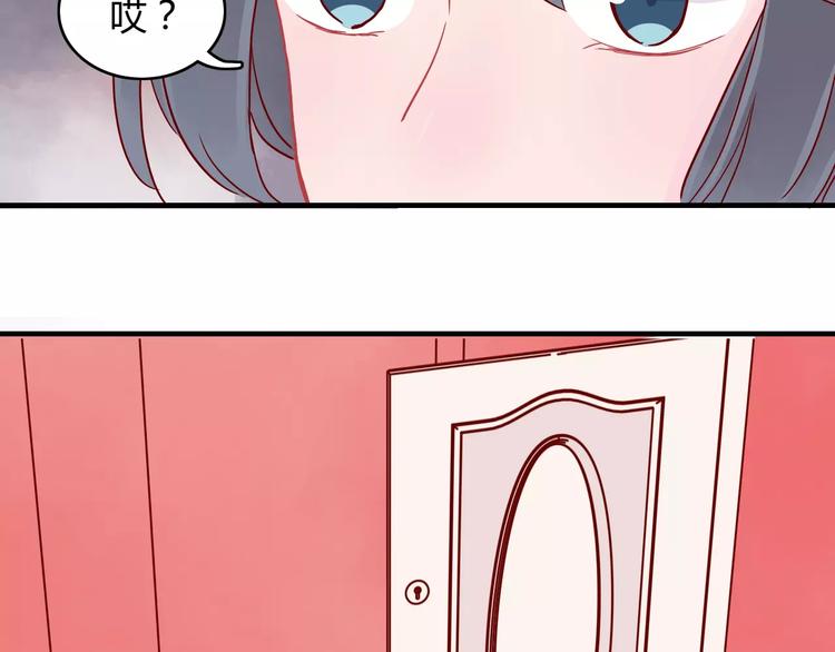 第12话 英雄救美46