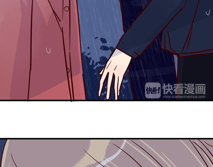 第32话 真正的凶手51