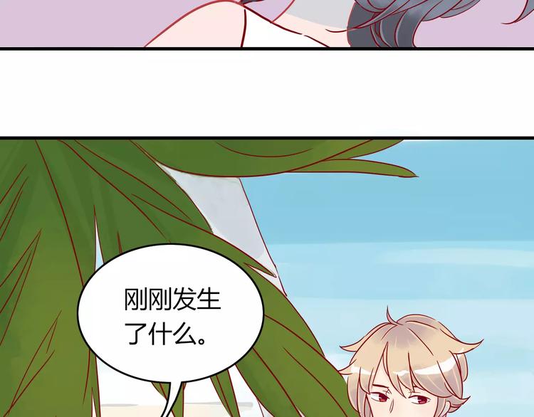 第9话 全剧终？NO!61