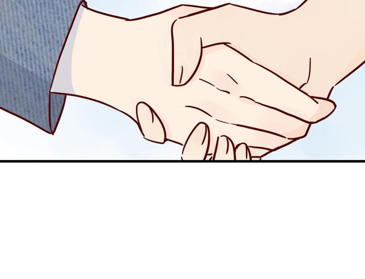 第26话 妈妈来了？!17