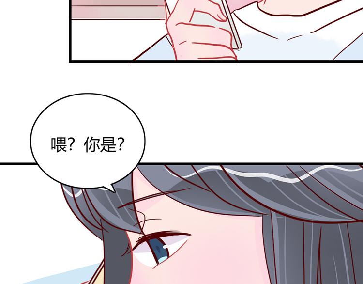 第23话 魅魔的光环65