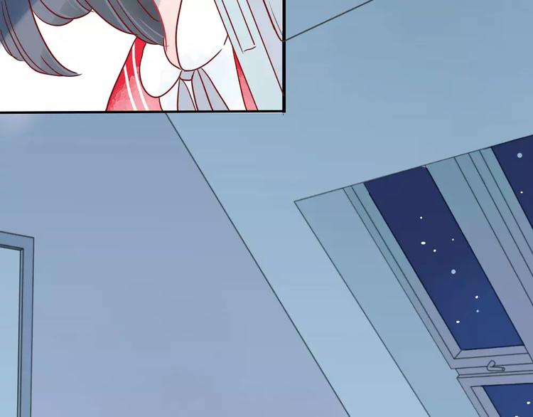 第5话 我想记住你的名字34