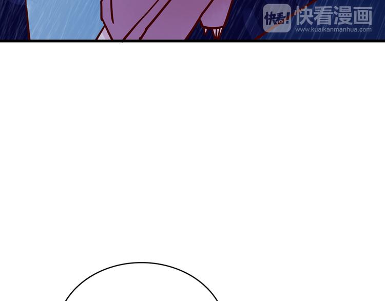第33话 他消失的那瞬间107