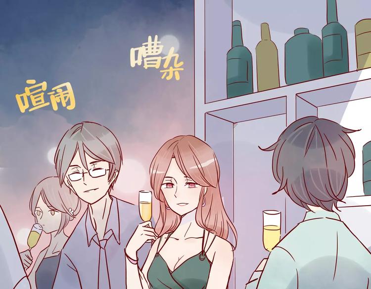 第12话 英雄救美3