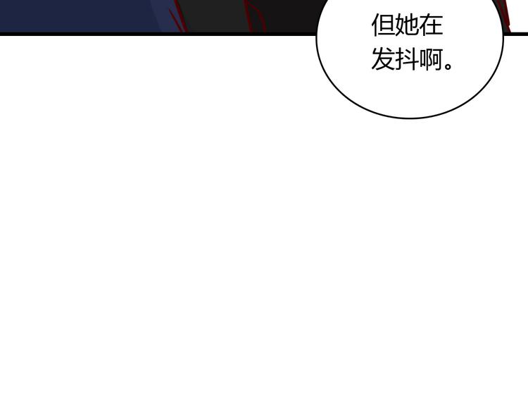 第36话 正面对质63