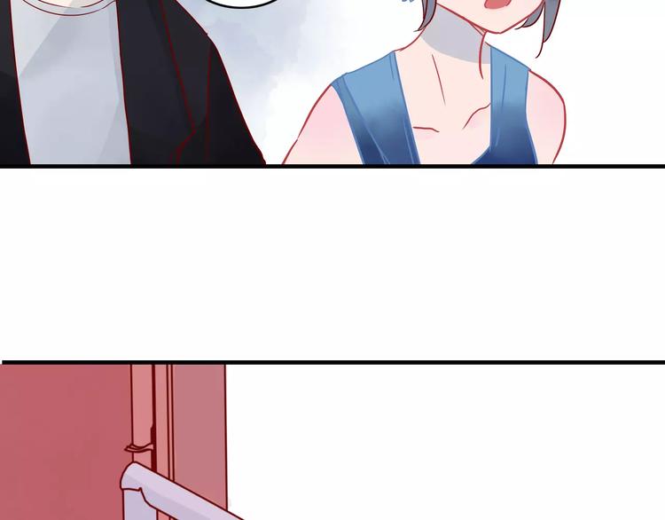 第12话 英雄救美62