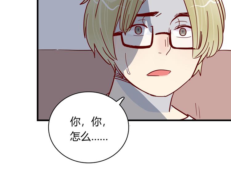第26话 妈妈来了？!32