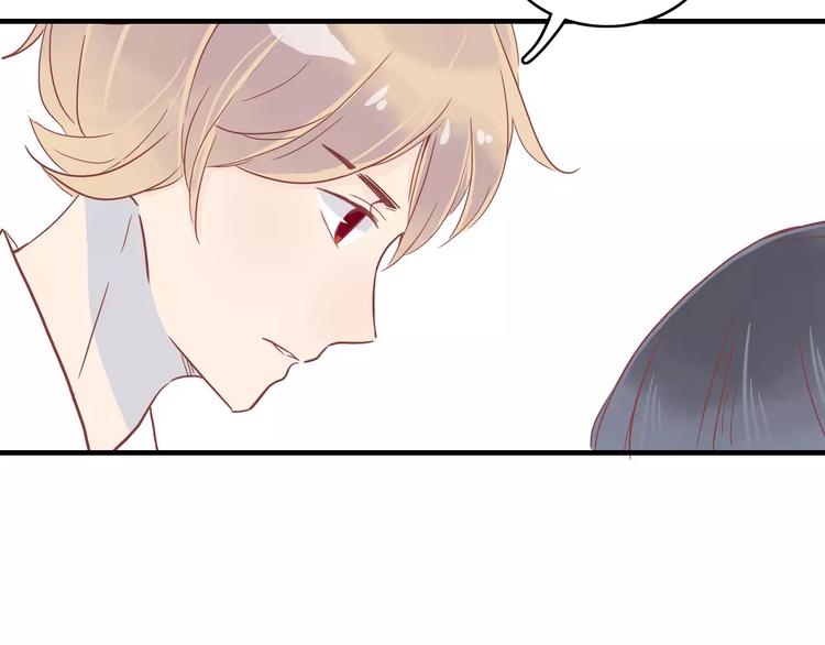 第11话 超美星空裙66