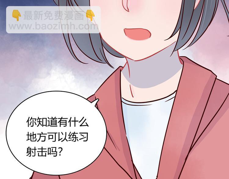 第35话 重握手枪24