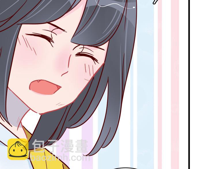 第30话 吊桥效应68