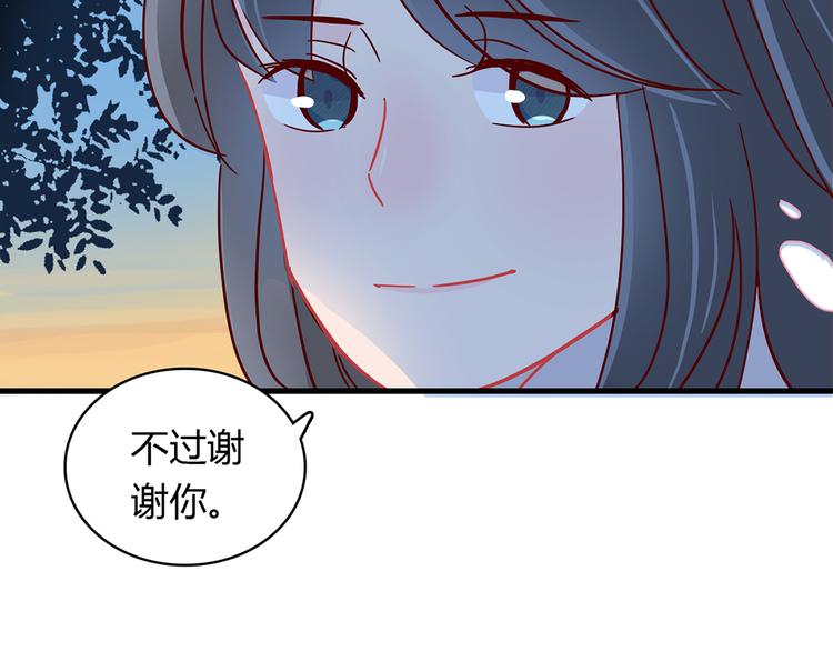 第26话 妈妈来了？!65