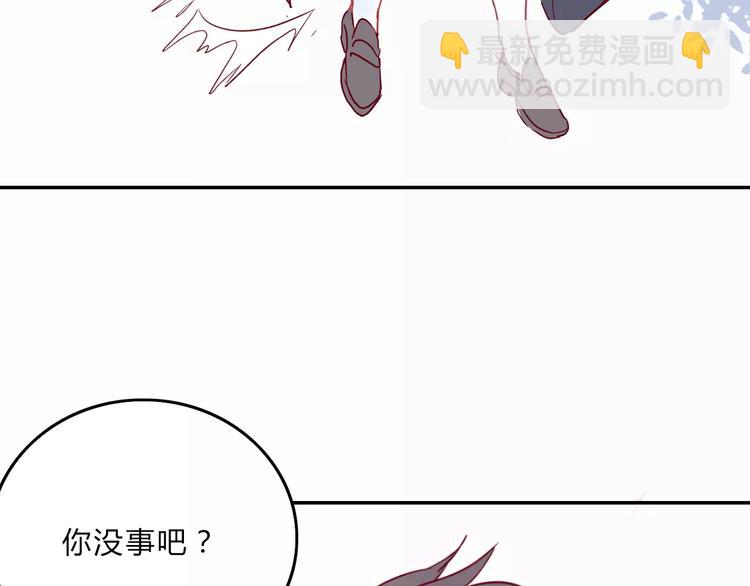 第6话 总裁VS总裁25