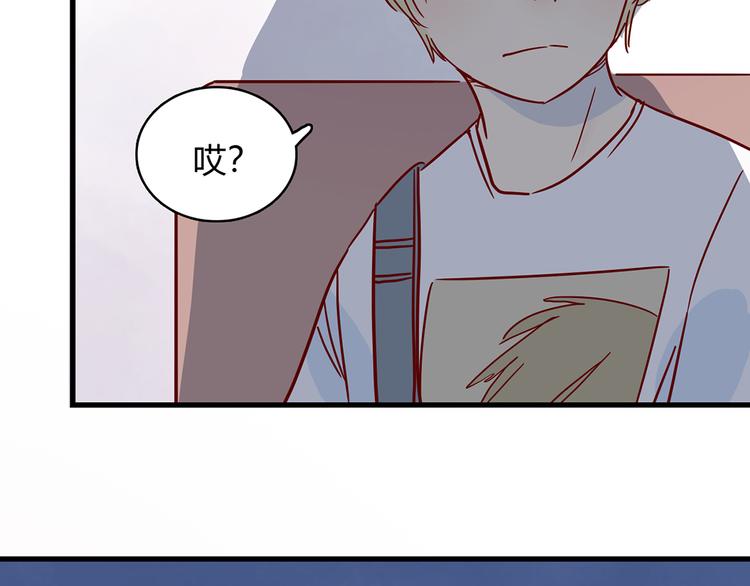 第26话 妈妈来了？!26
