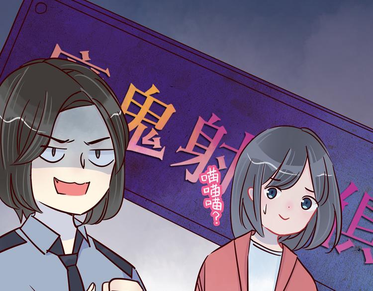 第35话 重握手枪29