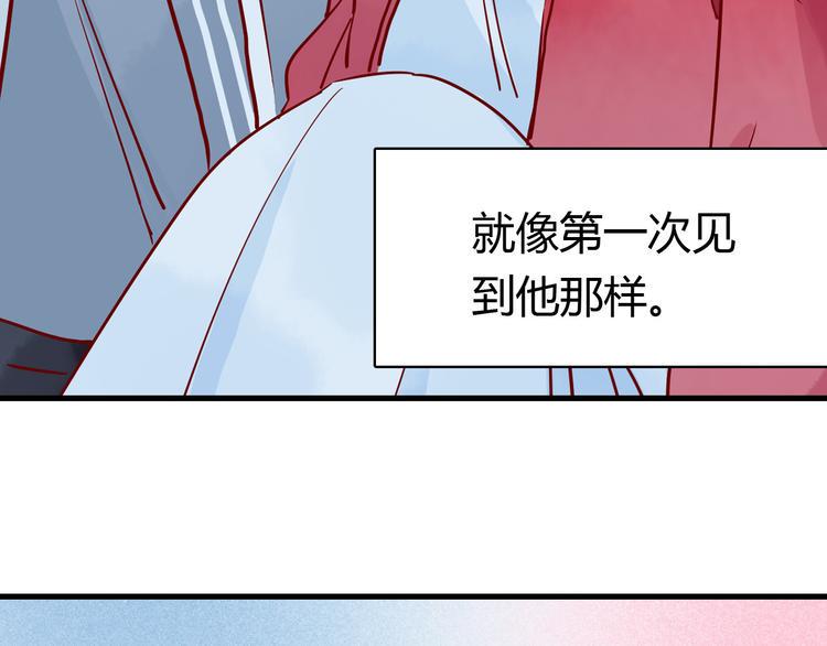 第42话 大结局：永远在一起3