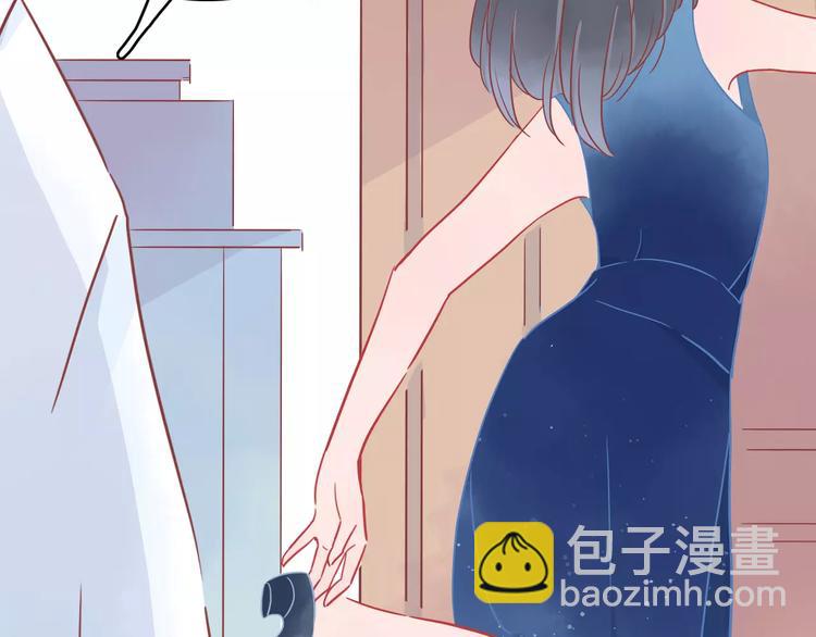 第11话 超美星空裙58